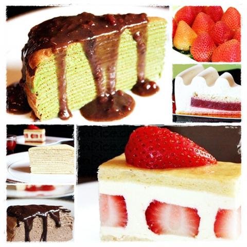ร้านอาหารโรแมนติก มิลล์เครป