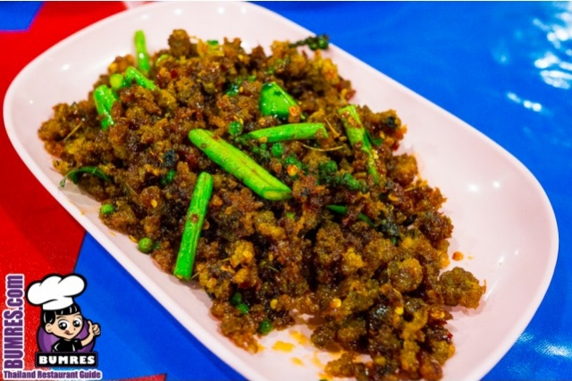 ร้านอาหารไทย แกงป่า