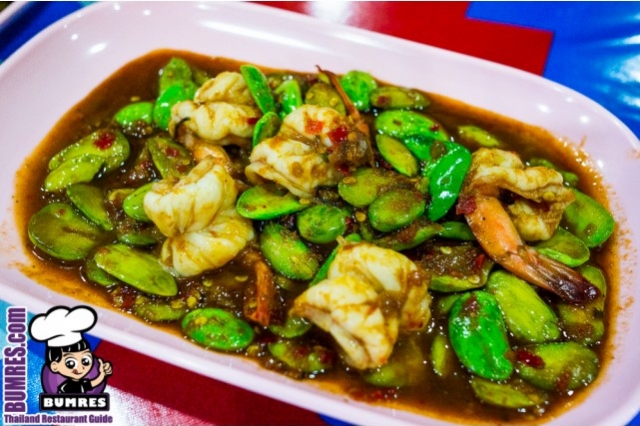 ร้านอาหารไทย แกงป่า