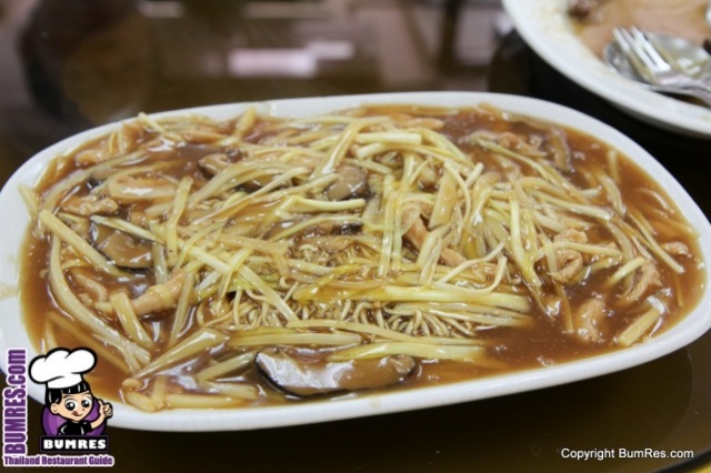 ร้านอาหารอร่อย Kum Loung กั้ม หล่ง
