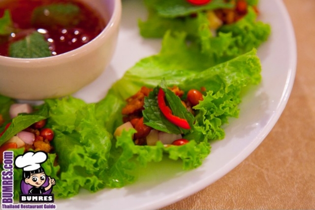 ร้านอาหารไทย ต้นเครื่อง