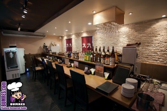 ร้านอาหารญี่ปุ่น Soba Q Bistro