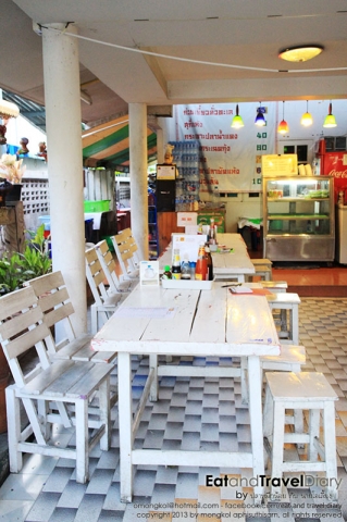 ร้านอาหารอร่อย รวมโชคข้าวผัดปู