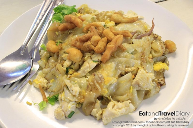ร้านอาหารอร่อย รวมโชคข้าวผัดปู