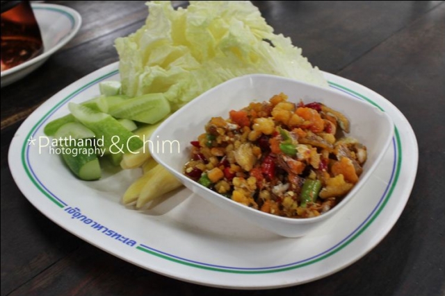 ร้านอาหารพัทยา เจ๊จุก