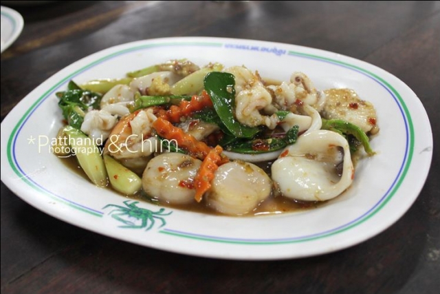 ร้านอาหารพัทยา เจ๊จุก