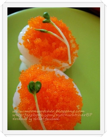 sushi boy online order