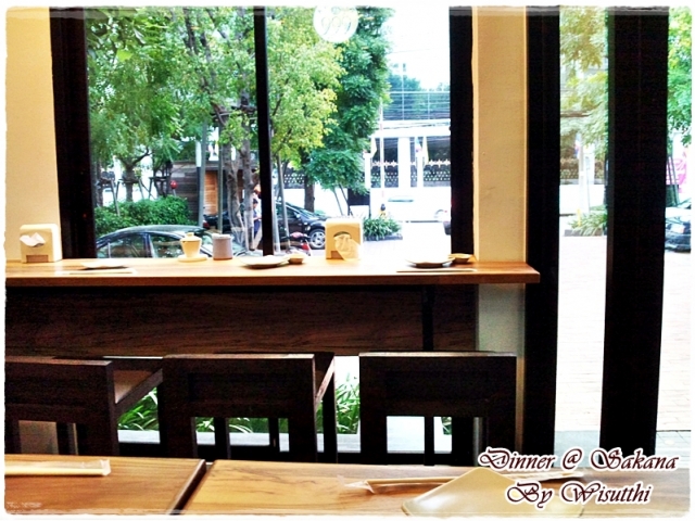 ร้านอาหารญี่ปุ่น Sakana Sushi & Sashimi ร้านอาหารญี่ปุ่น Sakana Sushi & Sashimi