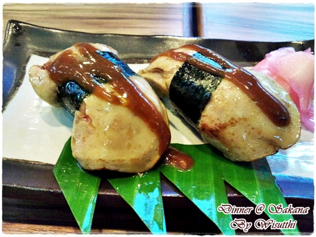 ร้านอาหารญี่ปุ่น Sakana Sushi & Sashimi ร้านอาหารญี่ปุ่น Sakana Sushi & Sashimi