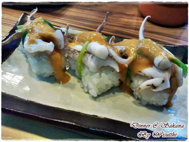 ร้านอาหารญี่ปุ่น Sakana Sushi & Sashimi ร้านอาหารญี่ปุ่น Sakana Sushi & Sashimi