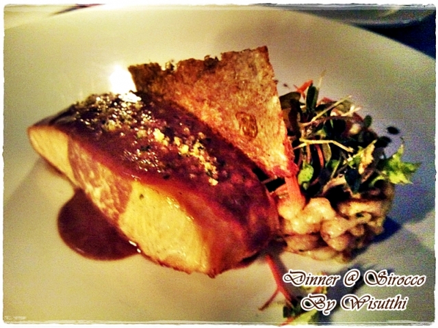 ร้านอาหารโรแมนติก Sirocco