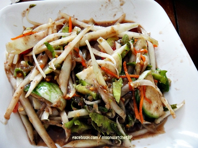 ร้านอาหารพัทยา ส้มตำนายควร