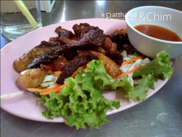 ร้านอาหารอร่อย ตำหนัก