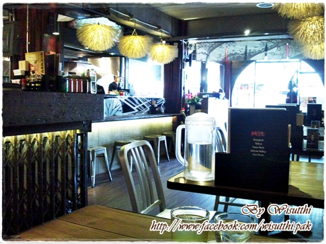 ร้านอาหารญี่ปุ่น  Ramen Misoya