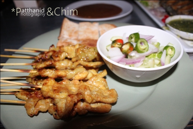 ร้านอาหารโรแมนติก อินเลิฟ